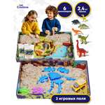 Кинетический песок Give Creative 3.5 кг