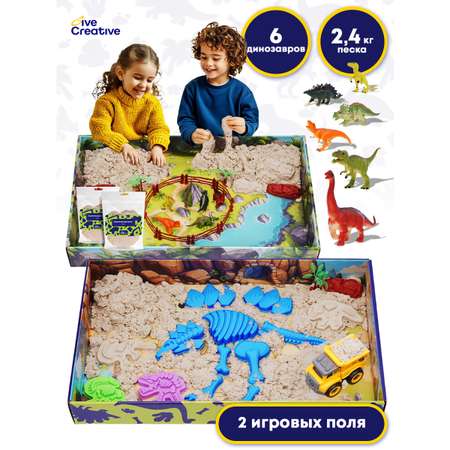 Кинетический песок Give Creative 3.5 кг