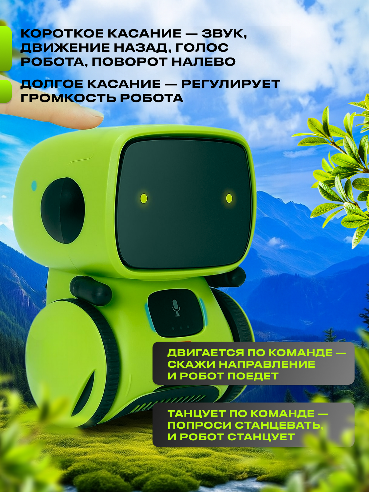 РУ MagicStyle - фото 5