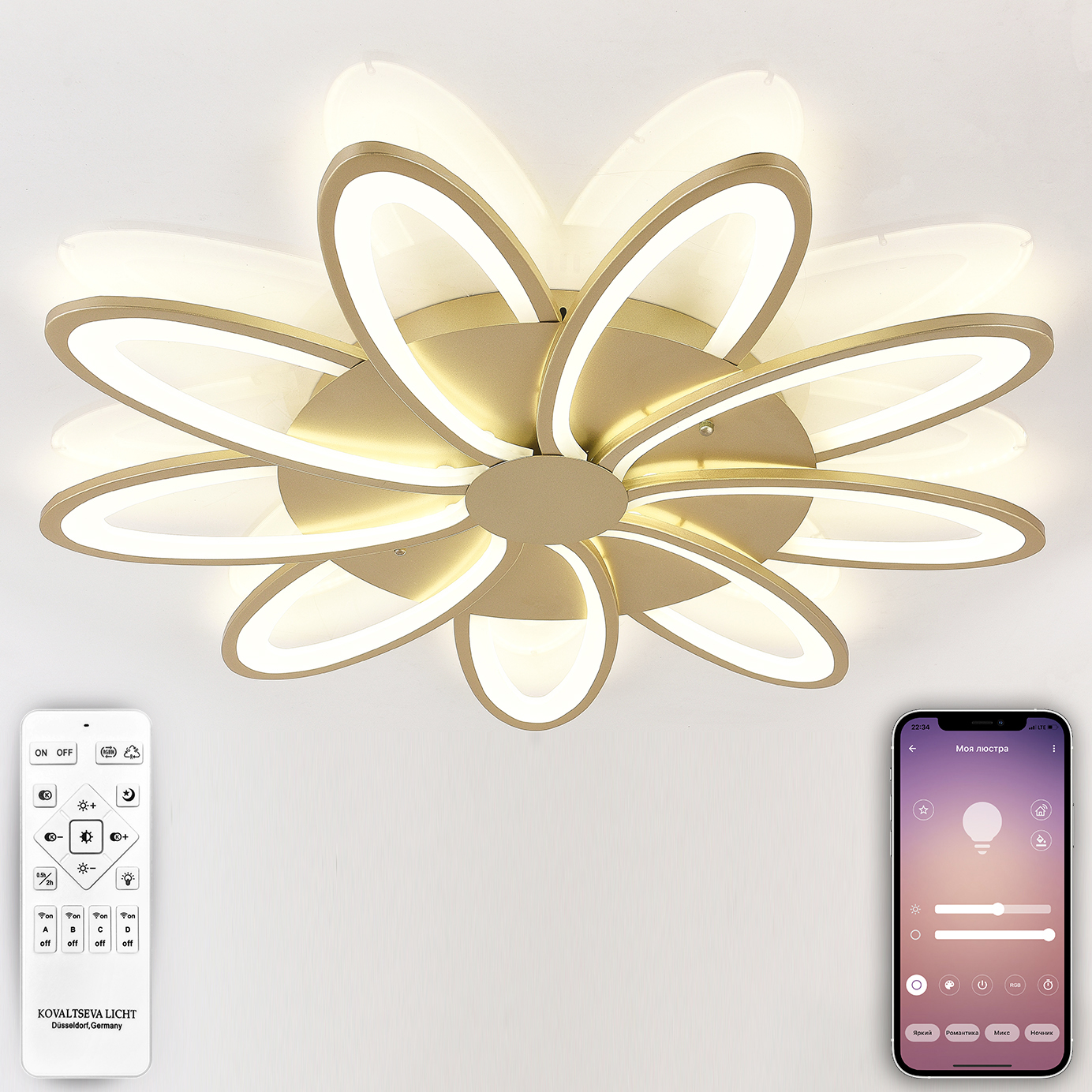 Люстра NATALI KOVALTSEVA - фото 1