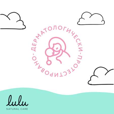 Гель LULU 300 мл