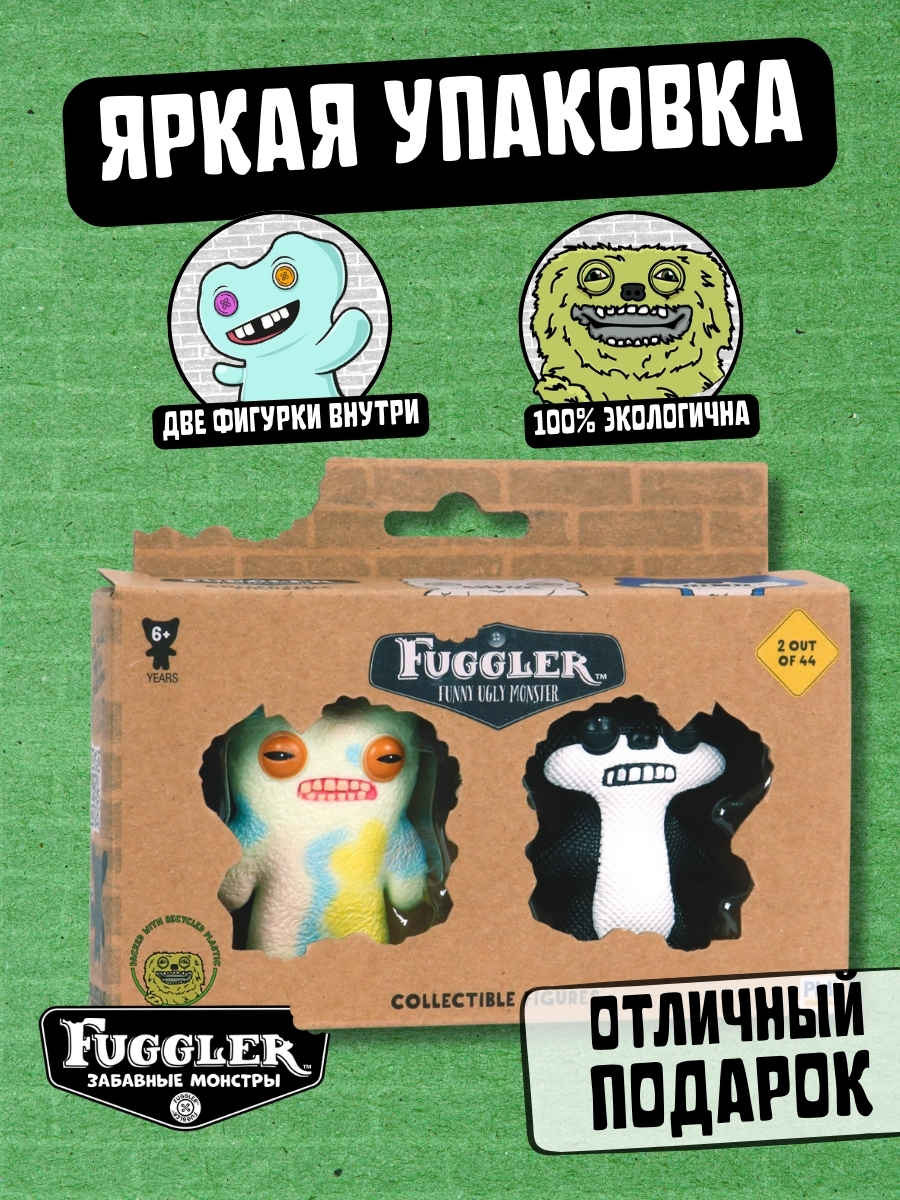 Фигурка FUGGLER Коллекционная - фото 2