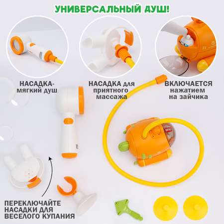 Игрушка TIPTOPOLIS Батискаф