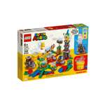 Конструктор LEGO Super Mario Твои уровни 366 дет.