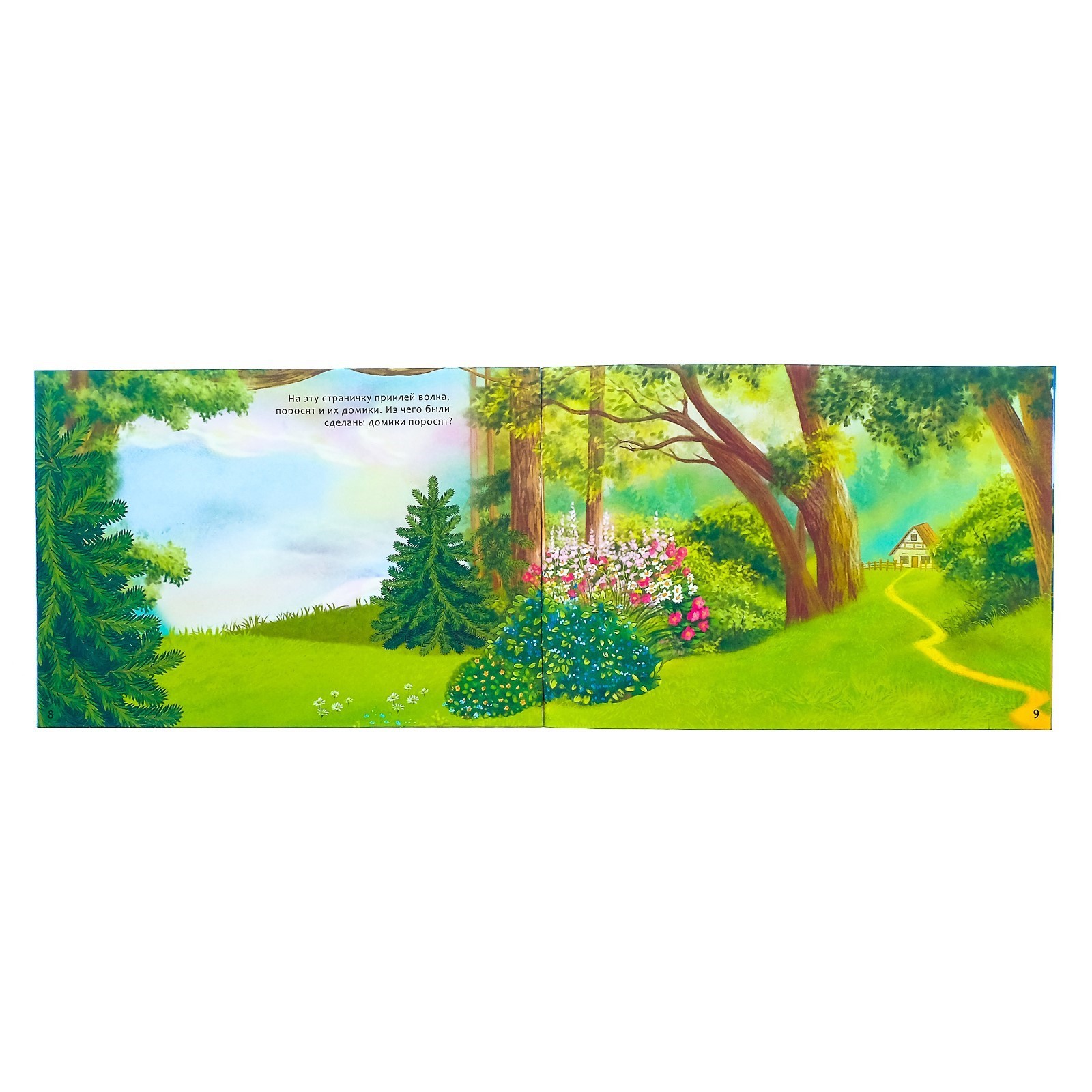 Книжка Буква-ленд 111 наклеек Сказки 12 стр - фото 2