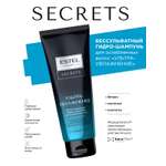 Шампунь ESTEL Secrets увлажняющий 250 мл 1 шт.