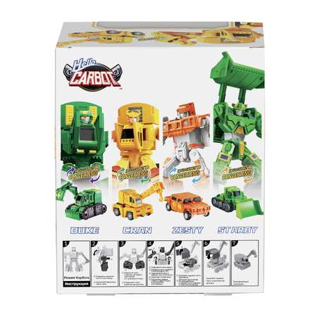 Игровой набор Hello Carbot Cran