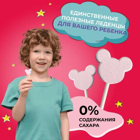 Чупа чупсы PARU Леденцы без сахара на палочке с ксилитом 10 шт