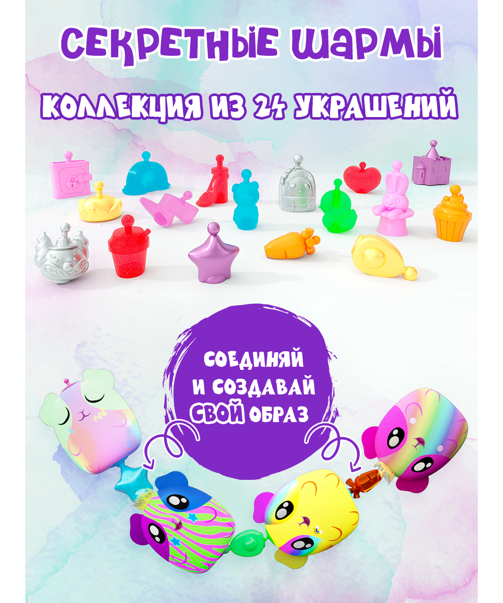 Брелок EOLO мягконабивная - фото 5