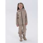 Костюм Nana Perin Kids