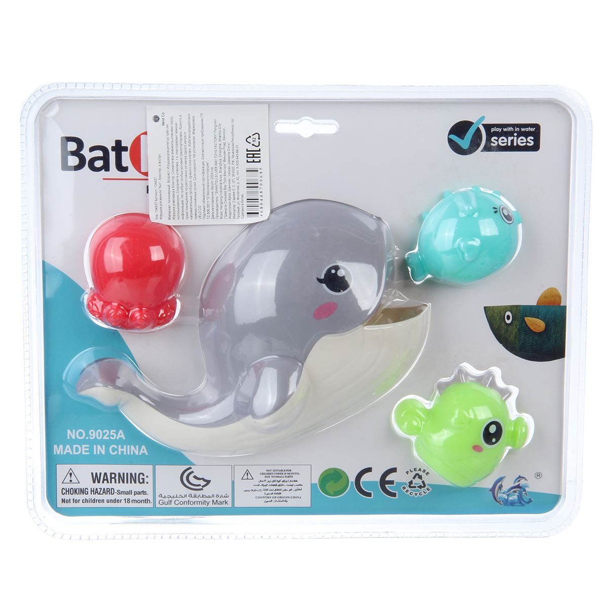 Игрушка Veld Co Серый - фото 9