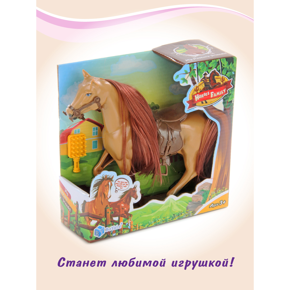 Фигурка Veld Co Лошадка - фото 5