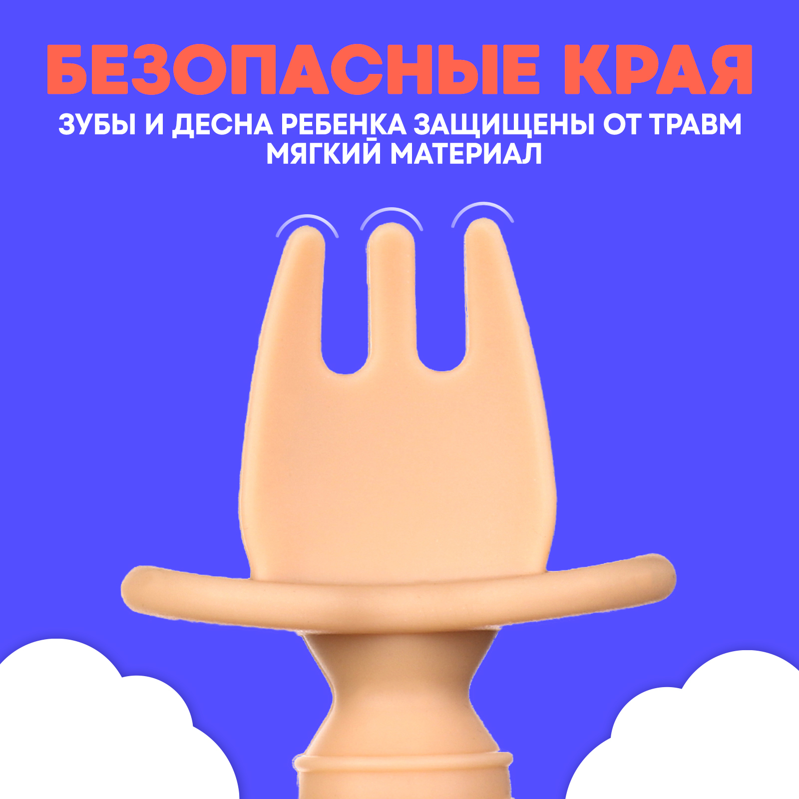 Набор посуды Sima-Land - фото 2