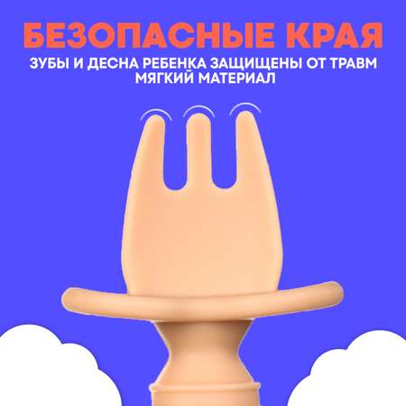 Набор посуды Sima-Land