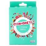 Настольная игра Selfie media
