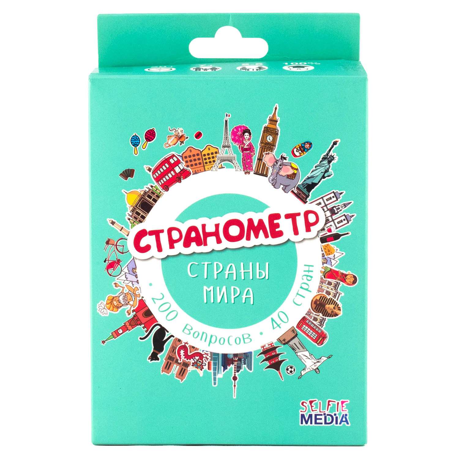 Настольная игра Selfie media - фото 1