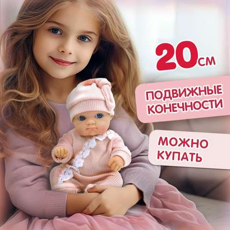 Кукла пупс 1TOY