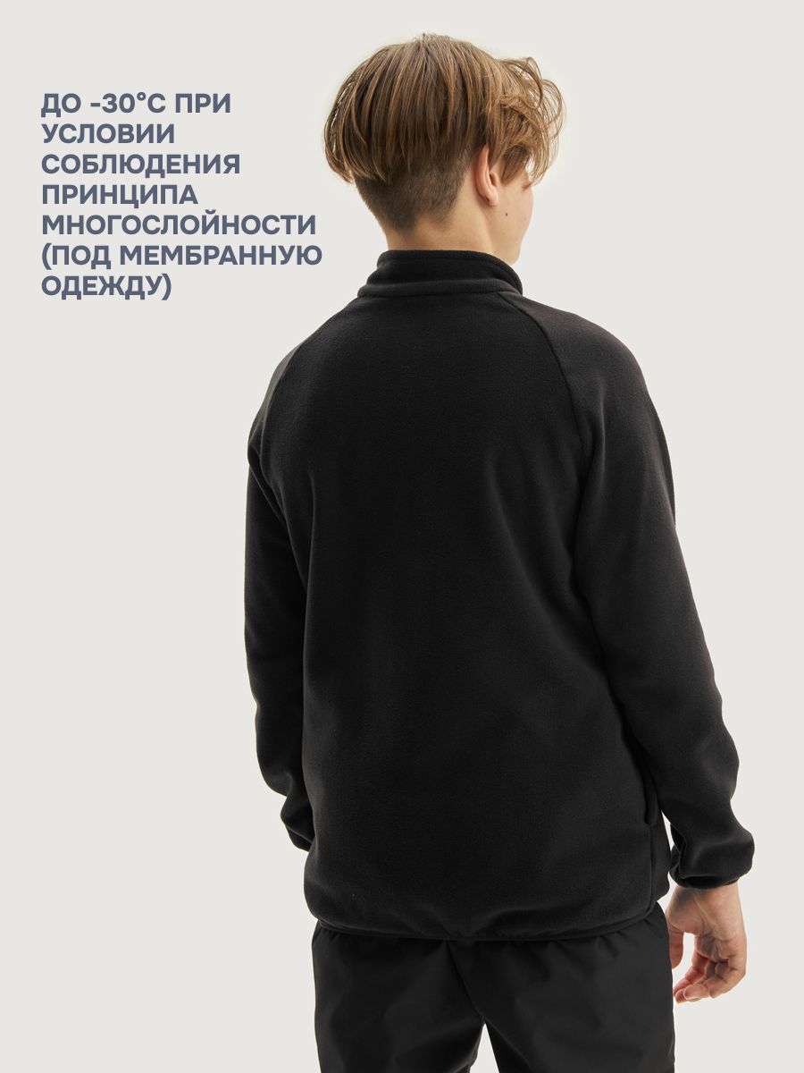 Толстовка NIKASTYLE 4т10324 черный - фото 5