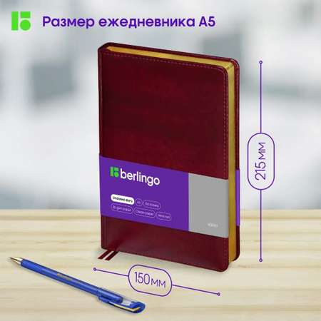 Ежедневник BERLINGO 160 лист.