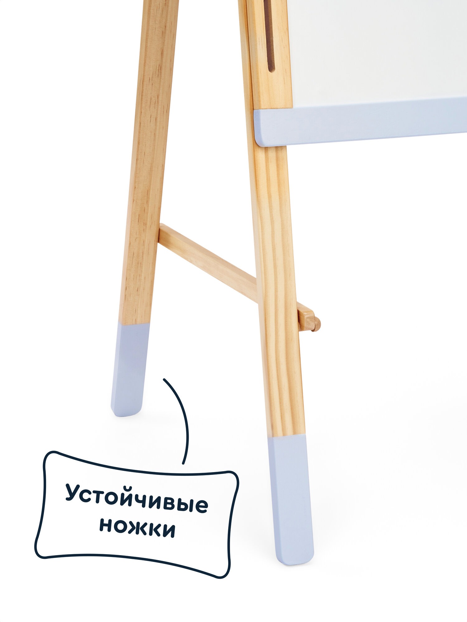 Комбинированная доска Junion - фото 17