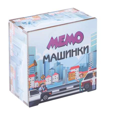 Настольная игра Smile Decor Мемори