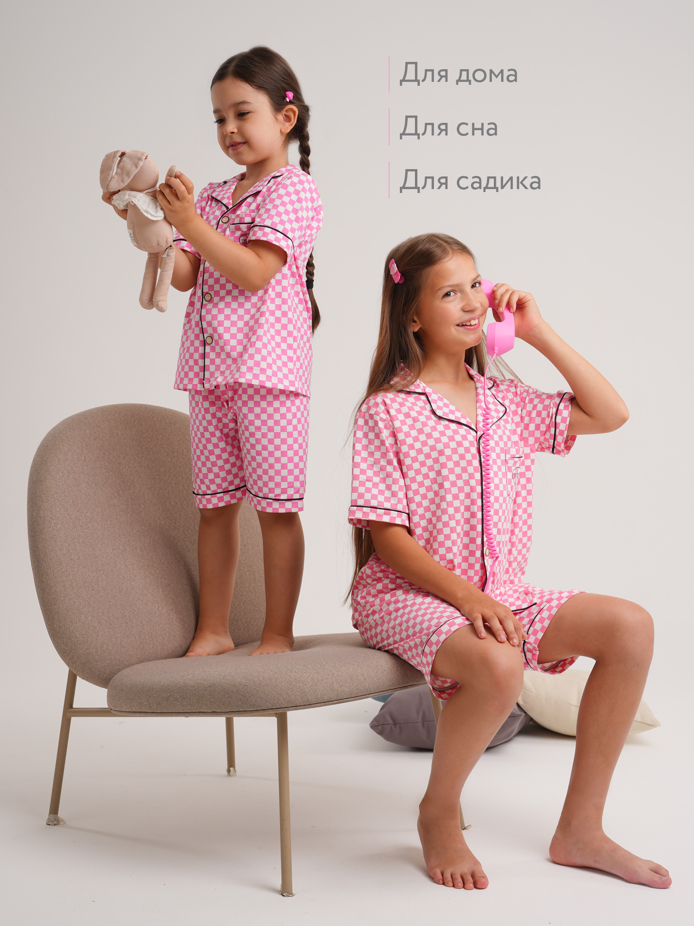 Пижама TIT kids ПЛРБ - фото 3