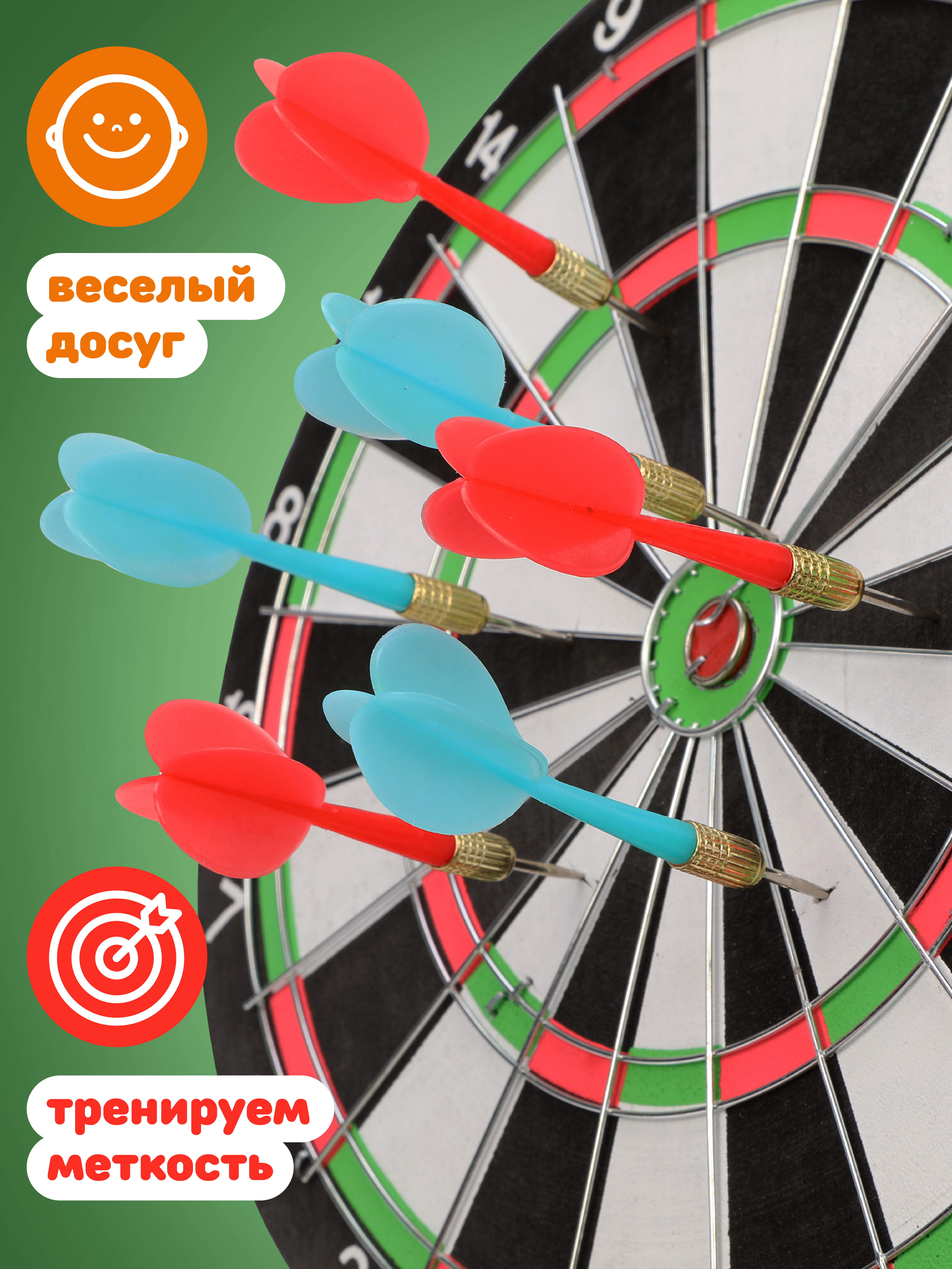 Дартс X-Match - фото 2