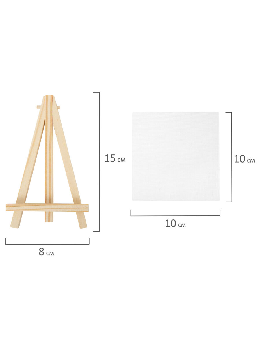 Мольберт художественный Brauberg - фото 10