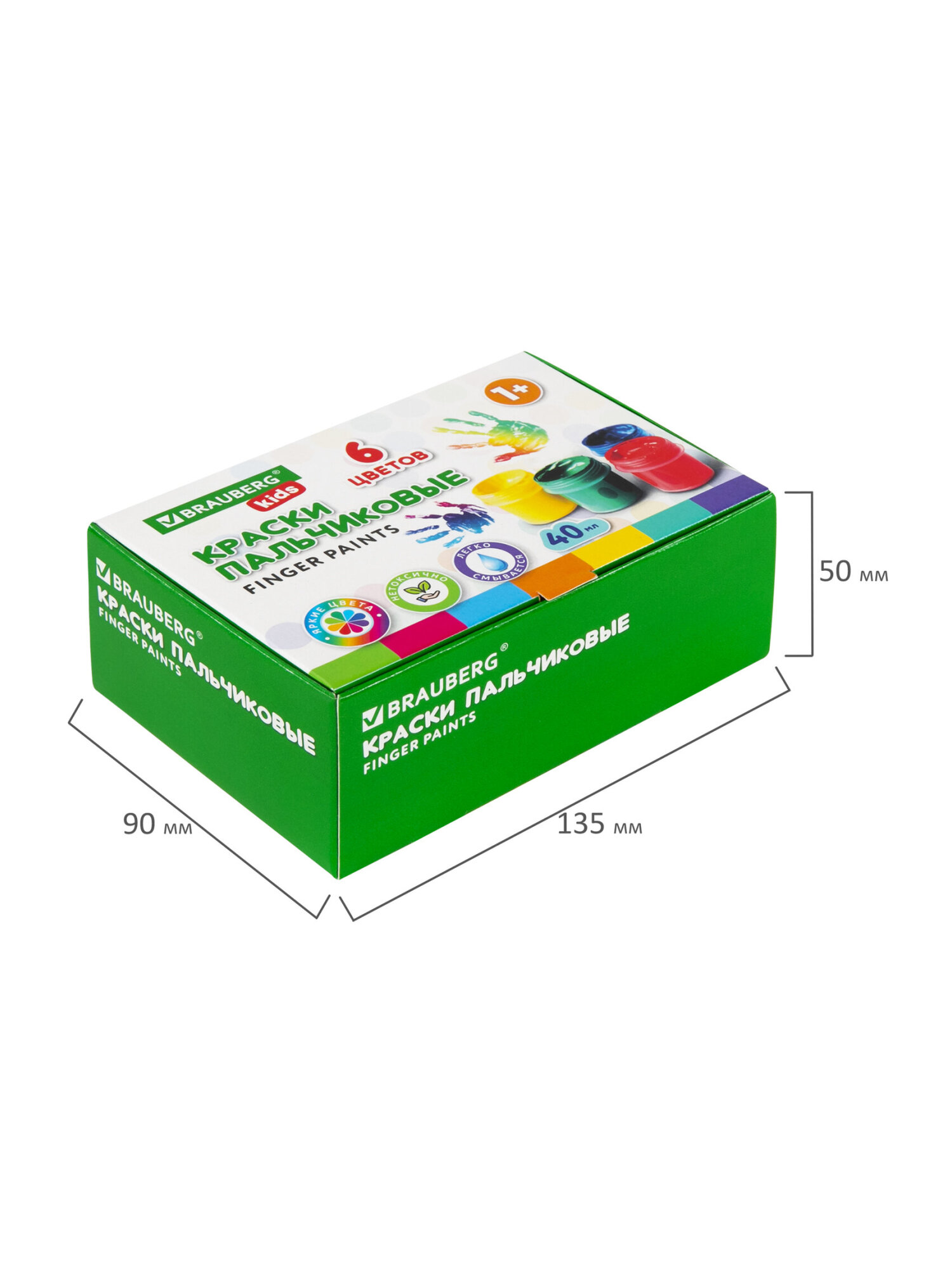 Краски пальчиковые Brauberg 6 цв. - фото 16