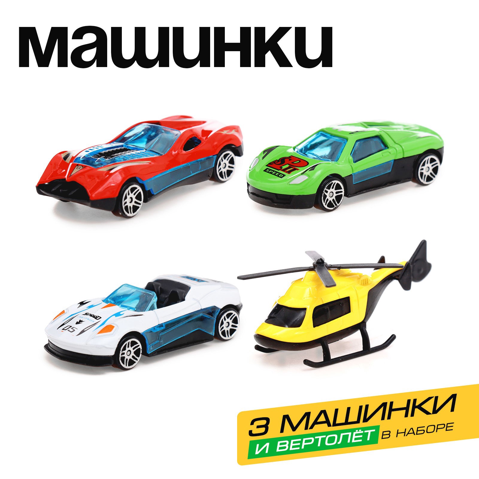 Парковка Автоград 10137276 - фото 3