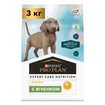 Корм для щенков PRO PLAN Acti-Protect сухой с ягненком 3кг
