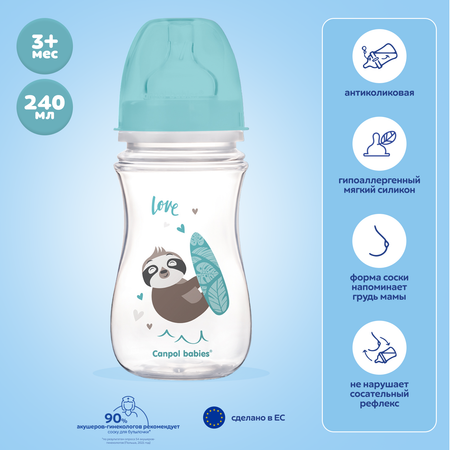 Бутылочка Canpol Babies 240 мл