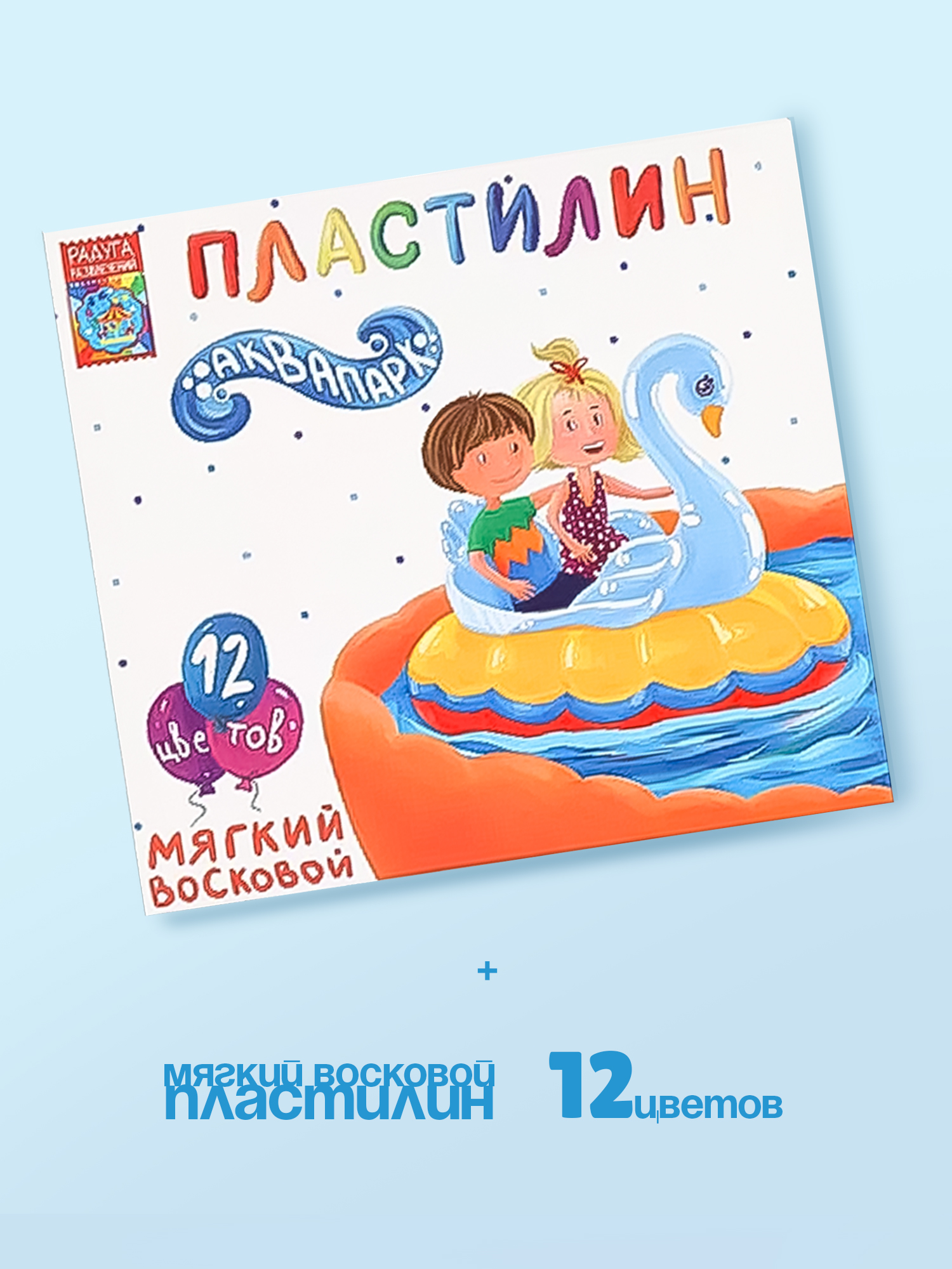 Набор для рисования Madliani Чемодан - фото 3