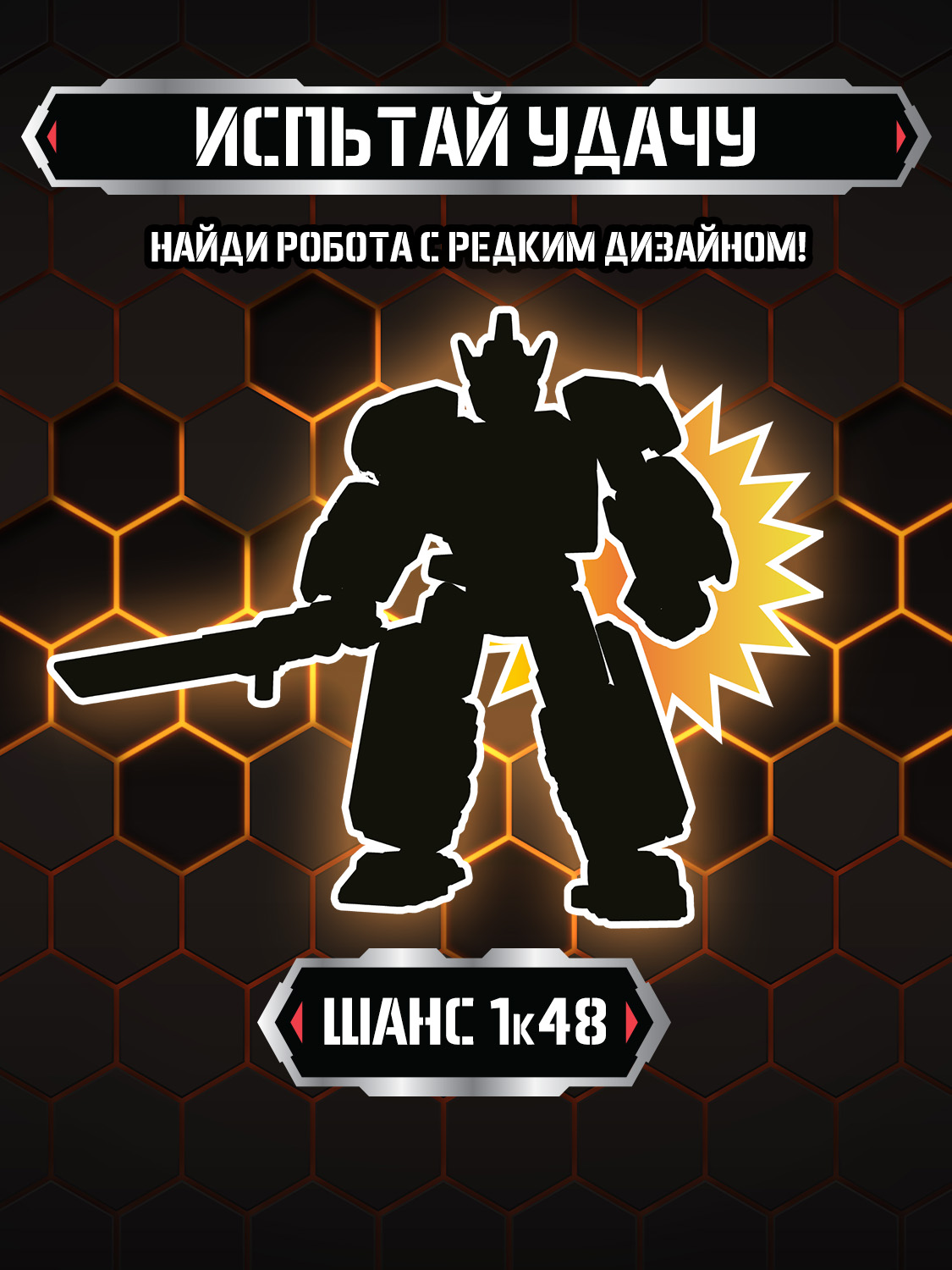 Игровой набор Dinoster Раптор Трон - фото 12