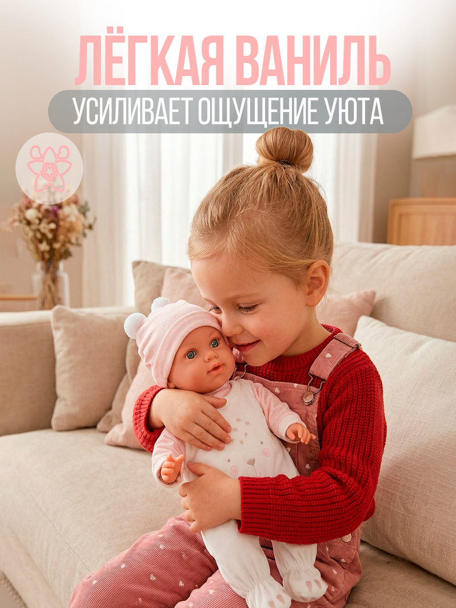 Кукла пупс Arias виниловая девочка реборн высота 42 см Т27127 - фото 6