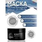 Маска BIELITA