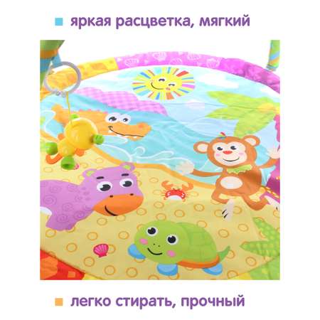 Коврик УТИ ПУТИ с дугами