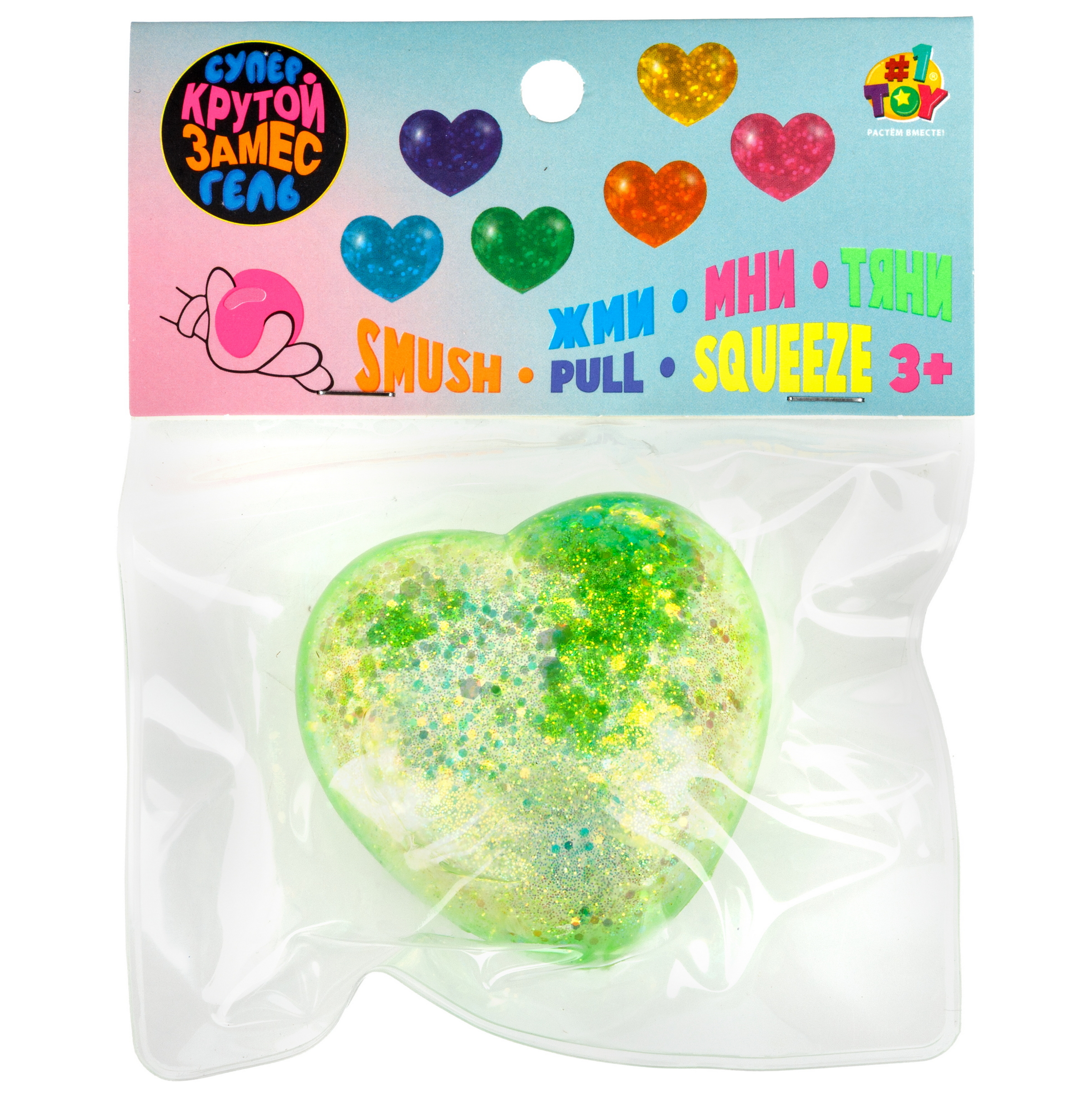 Игрушка-антистресс Крутой Замес - фото 27