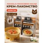 Крем-суп для кошек и котят всех пород ROXY PETS филе карельского лосося и лососевого масла 2уп из 10шт