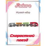 Игровой набор Hape