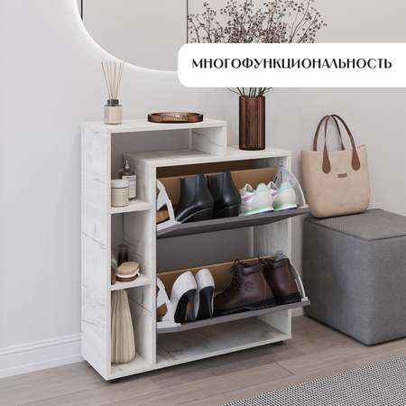 Обувница LETTA Ultra Plus