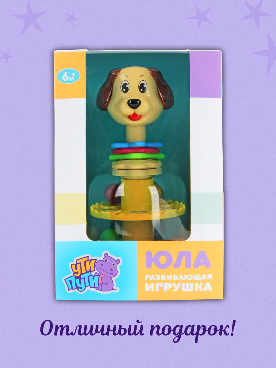 Игрушка Veld Co Оранжевая - фото 7