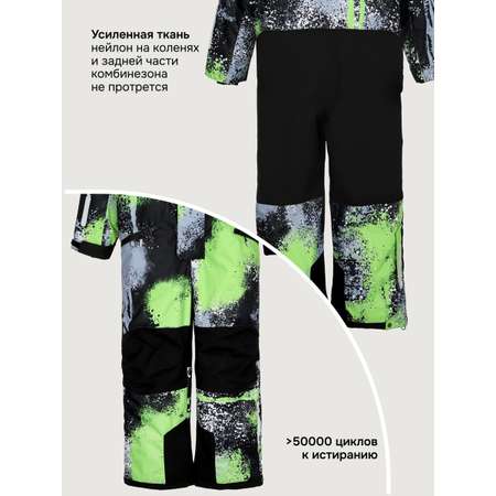 Комбинезон NIKASTYLE