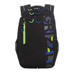 Рюкзак Grizzly для мальчика