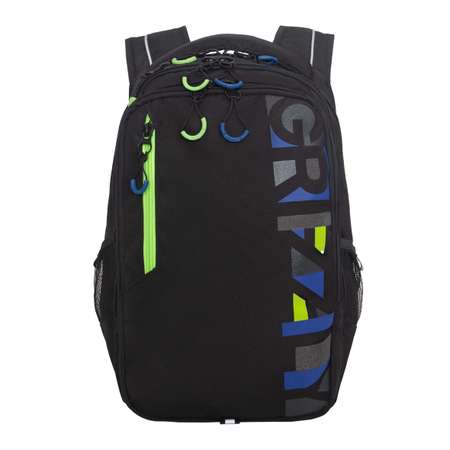 Рюкзак Grizzly для мальчика