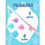 Настольная игра Veld Co рыбалка