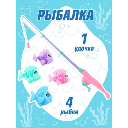 Настольная игра Veld Co рыбалка