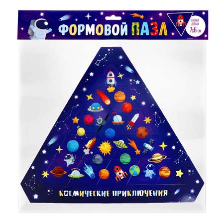 Пазл Puzzle Time