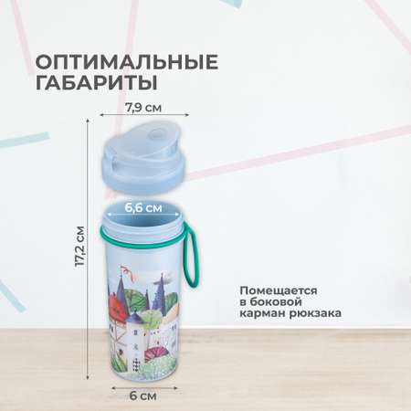 Бутылка Пластишка 400 мл