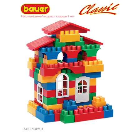 Конструктор BAUER Classic блочный